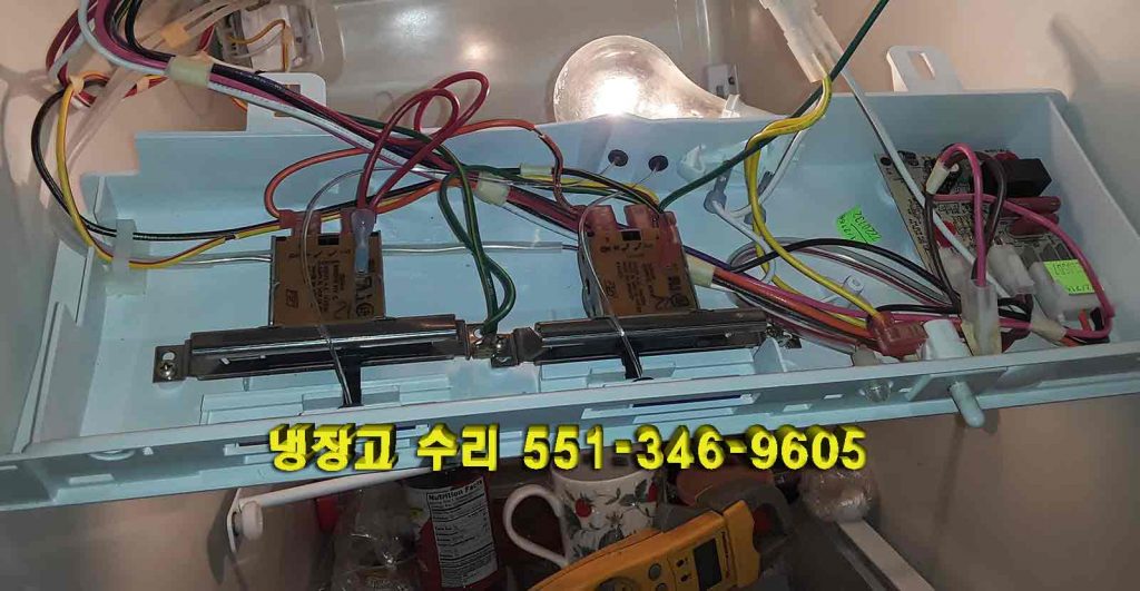 업소냉장고 기계식 온도조절기 수리 사진 | 뉴저지 냉동고 수리 작업현장